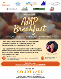2023 Alhambra and Monterey Park Fundraising breakfast flyer