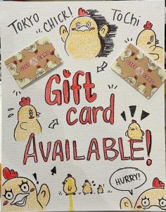 Tokyo Chick gift card offer